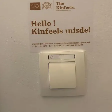 דירה Downtown New Pm1