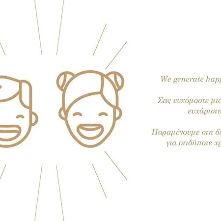 Downtown New Pm1 דירה *