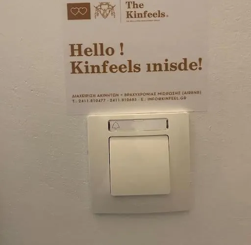 Appartamento Downtown New Pm1