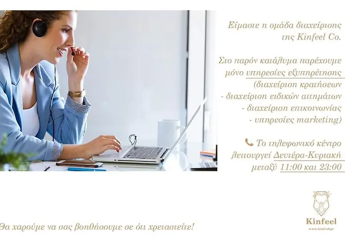 Downtown New Pm1 Appartamento